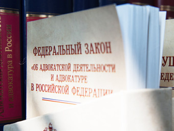 Адвокатская палата Астраханской области делится опытом