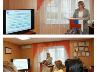 Представитель АПАО приняла участие в заседании коллегии службы ЗАГС Астраханской области