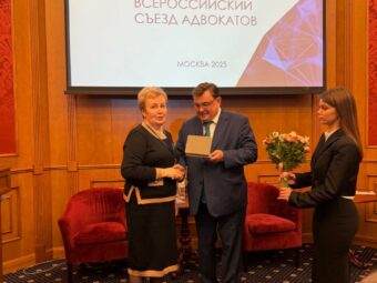 Президент АПАО В. Н. Малиновская награждена медалью Михаила Сперанского