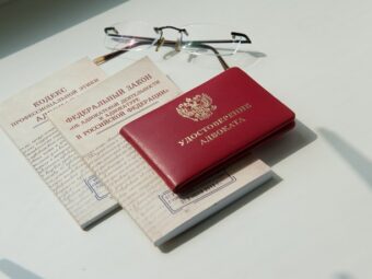 ФПА РФ приглашает адвокатов, стажеров и помощников адвокатов пройти опрос по поводу предстоящей профессионализации судебного представительства на базе адвокатуры
