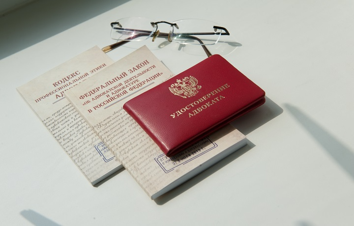 Адвокатов приглашают принять участие в исследовании, посвященном осуществлению защиты по назначению