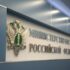 Управлением Минюста РФ по Астраханской области актуализирован перечень региональных и муниципальных льгот и мер социальной поддержки, предоставляемых военнослужащим и членам их семей