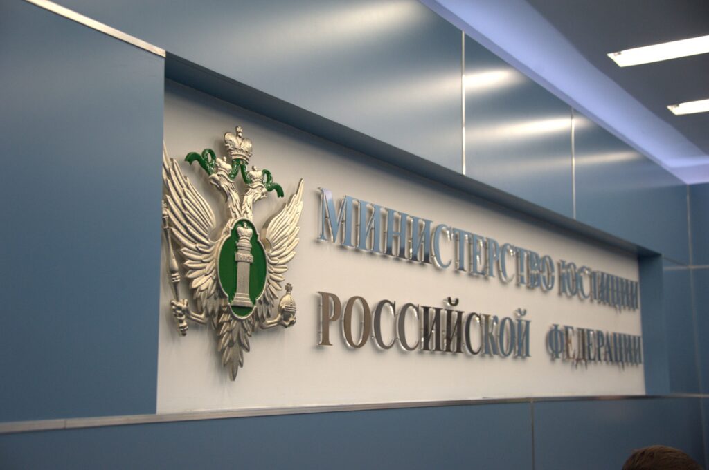 Управлением Минюста РФ по Астраханской области актуализирован перечень региональных и муниципальных льгот и мер социальной поддержки, предоставляемых военнослужащим и членам их семей